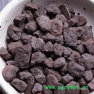 煅自然铜 正品保证质量7天无理由退货退款 华安堂图2