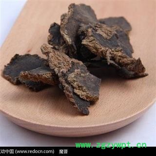 玄参片大统货正品保证质量 中药材批发 丽丽药业图2