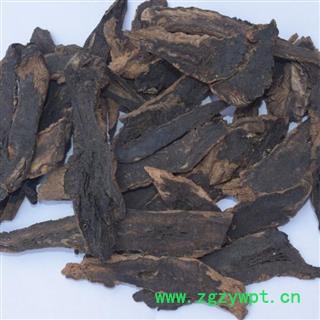 玄参片大统货正品保证质量 中药材批发 丽丽药业图3