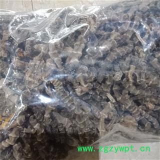 竹根七 正品保证质量7天无理由退货退款 华安堂图3