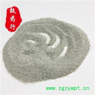 花蕊石 花蕊石粉统货 一手货源批发 产地河北 甄选药材行 为你真选好药材图2