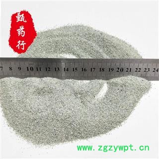 花蕊石 花蕊石粉统货 一手货源批发 产地河北 甄选药材行 为你真选好药材图4