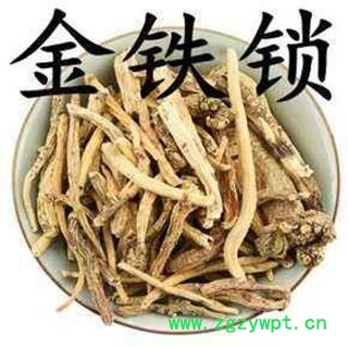 金铁锁 独定子正品保证质量7天无理由退货退款 安品堂图4