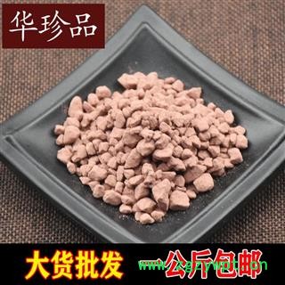 赤石脂 01 赤石脂 统 产地 江苏省图4