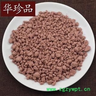 赤石脂 01 赤石脂 统 产地 江苏省图3