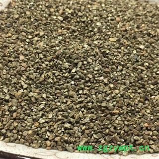 自然铜 01 自然铜 统 产地 山东省淄博市市辖区图2