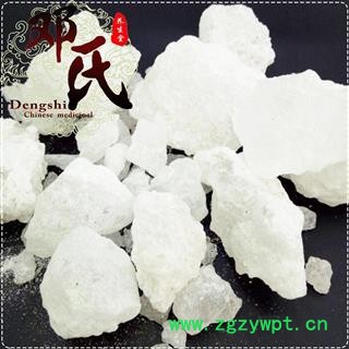 芒硝块粒1公斤起批散装批发产地直供邓氏中药材批发图4