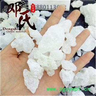 芒硝块粒1公斤起批散装批发产地直供邓氏中药材批发图2