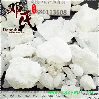 芒硝块粒1公斤起批散装批发产地直供邓氏中药材批发图3