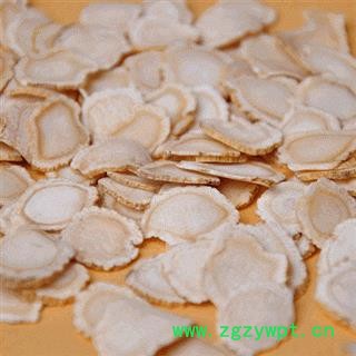 西洋参 正宗加拿大进口西洋参1.4到1.6 正品保证质量7天无理由退货退款 中药材批发 丽丽药业图3