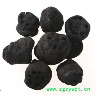 藕节炭 藕节碳 正品保证质量7天无理由退货退款 华安堂图4