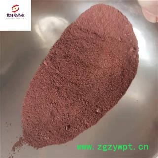 赭石 代赭石 赭石粉 地道药材 假一赔十 产地 河北省图2