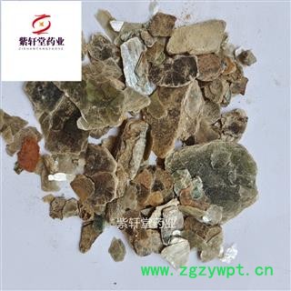 云母 云母石  质量好价格低  产地云南省 紫轩堂药业图2