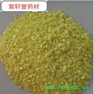 硫磺 黄色 选货 产地 四川省图2