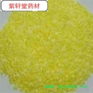 硫磺 黄色  选货  产地  四川省图3