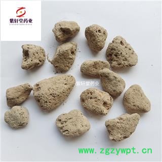 海浮石 海浮石 产地 广东省 矿石类图2