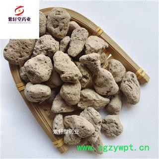 海浮石 海浮石 产地 广东省 矿石类图3