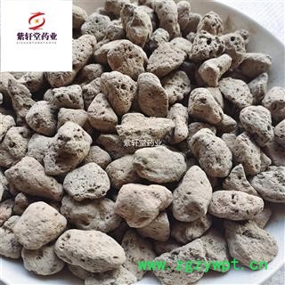 海浮石 海浮石 产地 广东省 矿石类图4