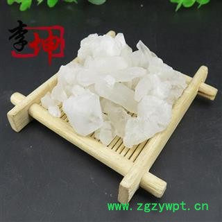 【99包邮】白矾 统货 正品 钾矾 四川产 【良心经营 品种齐全】图2