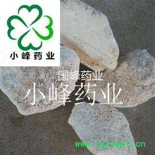 龙骨 水洗货 正品货 大统货 蜂窝多  产地 甘肃省图2