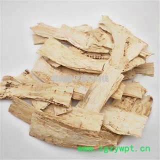 黄芪 压片选货 产地 甘肃省黄芪1000克@【至臻华美】中药材批发供应【压片黄芪】大压片 黄芪图3