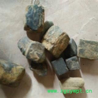 新辉药业优质矿石自然铜 石髓铅煅自然铜图2