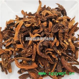 骨碎补1000克【至臻华美】中药材批发供应【骨碎补】毛姜 申姜图3