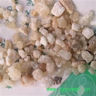 新辉药业优质矿石寒水石  凝水石 冰玉图3