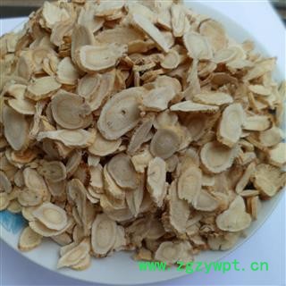 黄芪 黄芪斜片0.6筛 产地 甘肃 华美中药 产地直销 重在品质图2