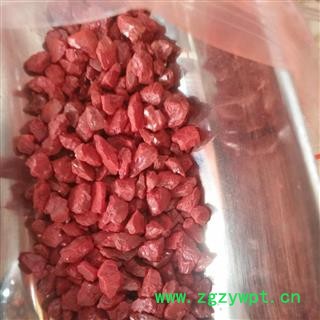 新辉药业正品包含量朱砂 纯天然镜面朱砂图3