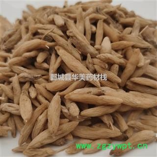 麦冬 统货 产地 湖北省 华美中药图2