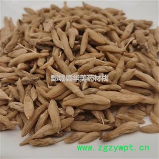 麦冬 统货 产地 湖北省 华美中药图4