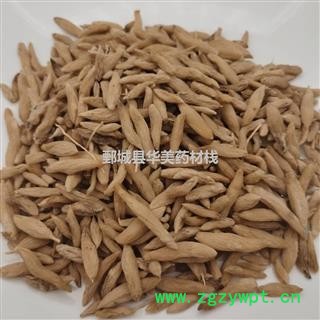 麦冬 统货 产地 湖北省 华美中药图3