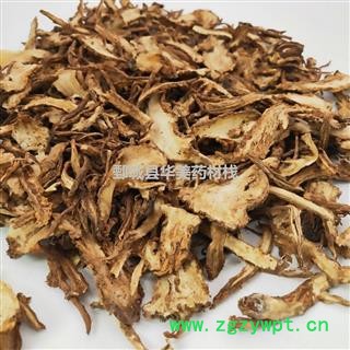 当归1000克【至臻华美】中药材批发【当归】无硫当归新货甘肃当归图4