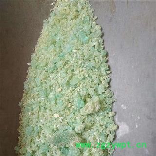 新辉药业正品皂矾 绿矾  青矾图2