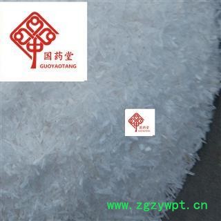 石膏  地道石膏 颜色好 足干 纯白 国药堂 专注品质 产地 山东省图3