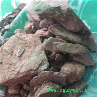 新辉药业金精石  金晶石  金云母图2