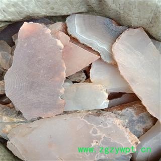 玛瑙石 正品保证质量7天无理由退货退款 安品堂图3