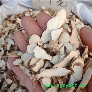 穿山龙片大统货正品保证实图拍照 中药材批发 丽丽药业图2