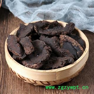 生地黄片地黄片净500克 中药材批发河南地黄正品保证实图拍照7天无理由退货退款图2