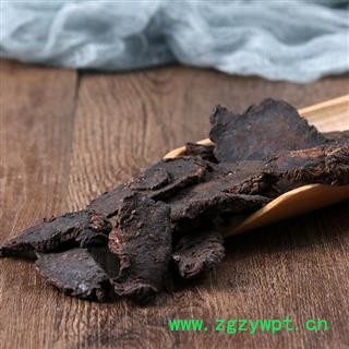 生地黄片地黄片净500克 中药材批发河南地黄正品保证实图拍照7天无理由退货退款图3