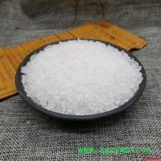 芒硝 优质正品芒硝 我贵因为是正品 正品保证质量7天无理由退货退款 中药材批发 丽丽药业图3