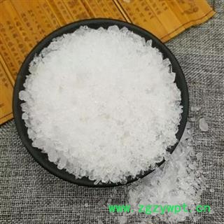 芒硝 优质正品芒硝 我贵因为是正品 正品保证质量7天无理由退货退款 中药材批发 丽丽药业图2