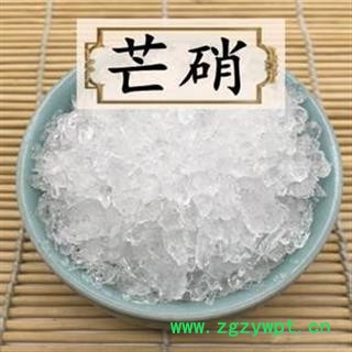 芒硝 优质正品芒硝 我贵因为是正品 正品保证质量7天无理由退货退款 中药材批发 丽丽药业图4