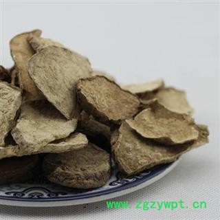 山乌龟 白药子 白药脂 白药根 大金不换 正品保证质量 华安堂图4