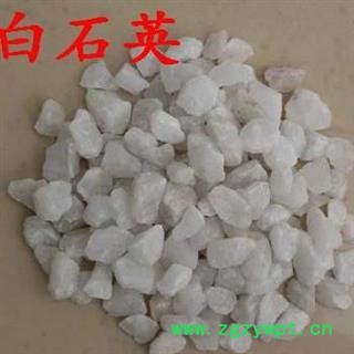 白石英 优质正品货 中药材批发 丽丽药业图4