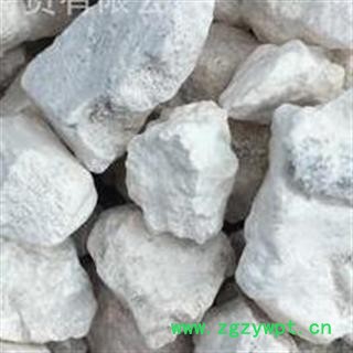 白石脂优质正品白石脂质量保证 7天无理由退货退款 中药材批发 丽丽药业图3