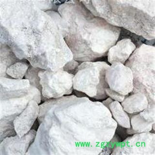 白石脂优质正品白石脂质量保证 7天无理由退货退款 中药材批发 丽丽药业图2