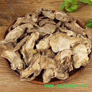 独活片统货正品保证质量 7天无理由退货退款 中药材批发 丽丽药业图2