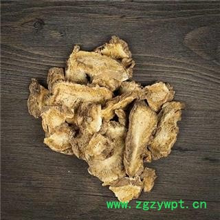 独活片统货正品保证质量 7天无理由退货退款 中药材批发 丽丽药业图4